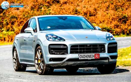 Porsche Cayenne Turbo S E-Hybrid Купе 2021