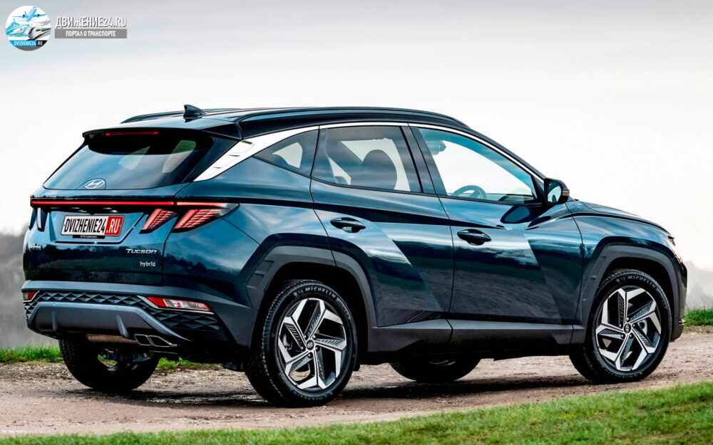 Hyundai Tucson 2021