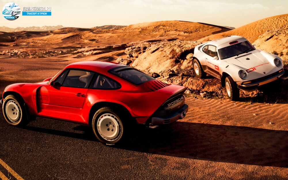 Porsche Singer ACS