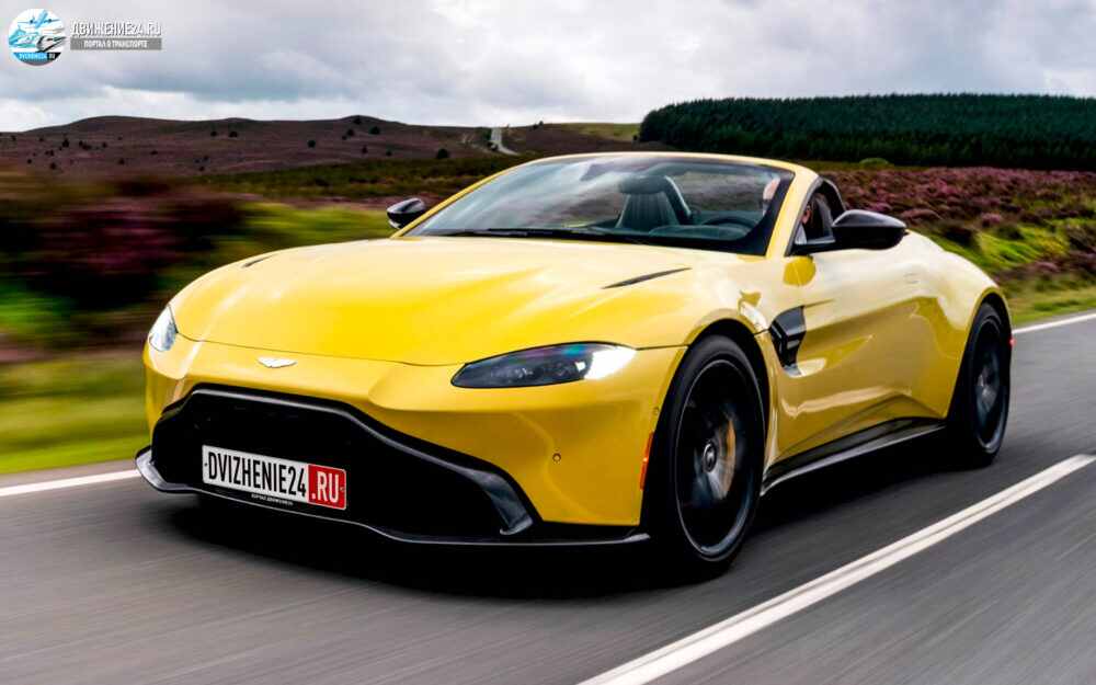 Aston Martin Vantage