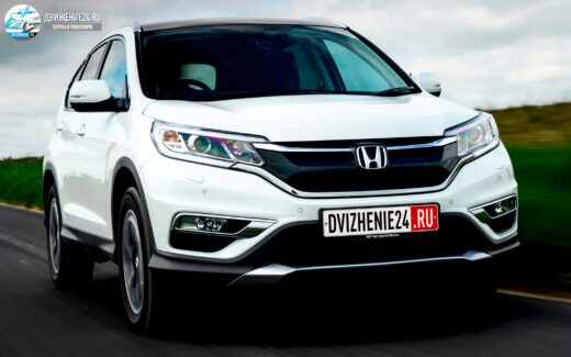 Honda CR-V (2012-2017)
