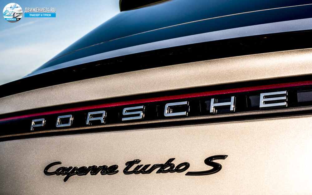 Porsche Cayenne Turbo S E-Hybrid Купе 2021