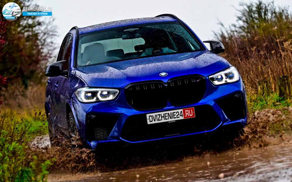 BMW X5 M Competition 2021 обзор