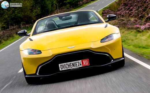 Aston Martin Vantage