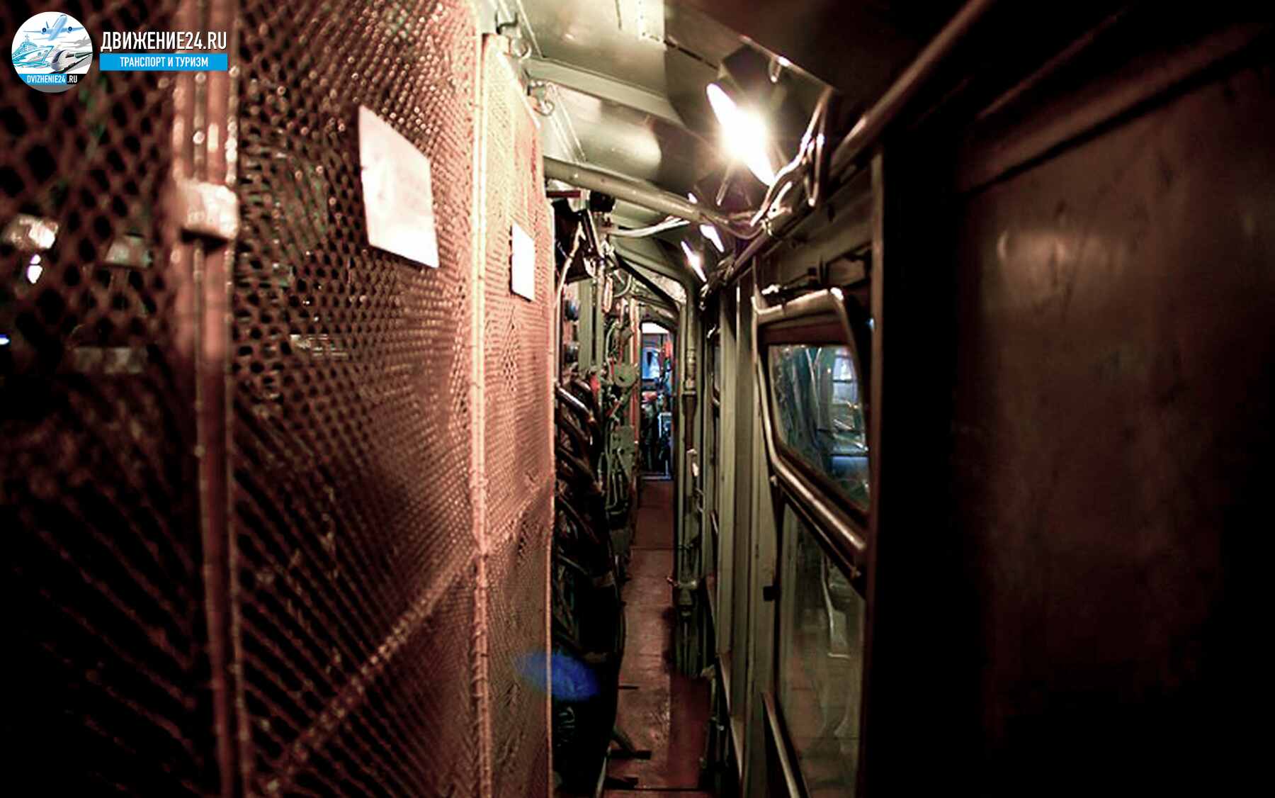 Машинное отделение Электровоз ЧС2