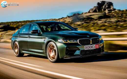 Новый самый мощный серийный BMW M5 CS - 626 лошадей