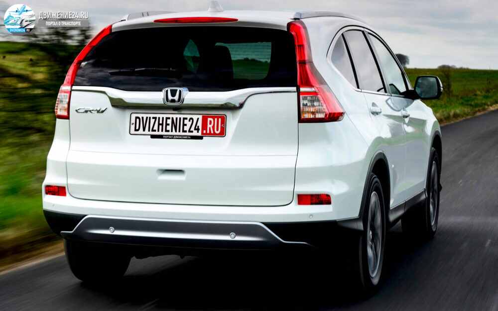 Honda CR-V (2012-2017)