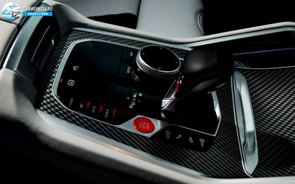 BMW X5 M Competition 2021 обзор