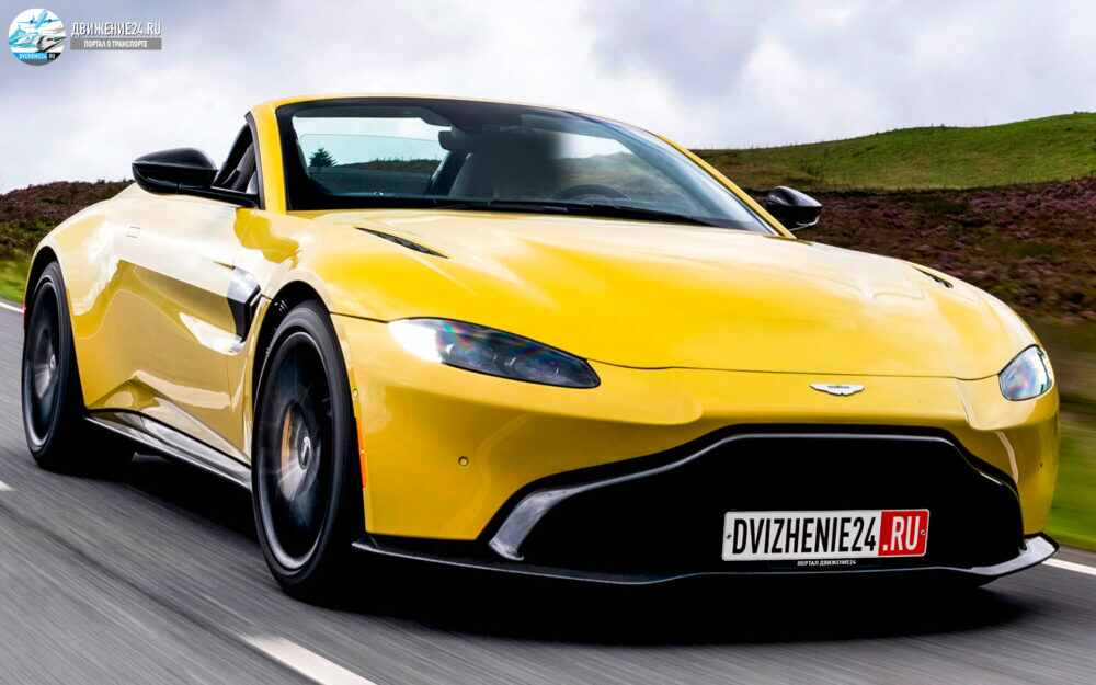 Aston Martin Vantage