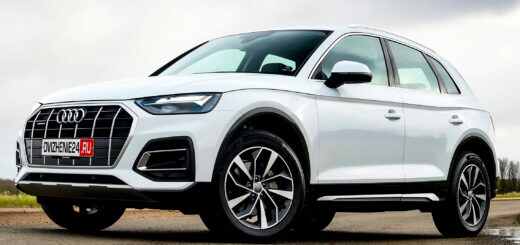 Audi-Q5