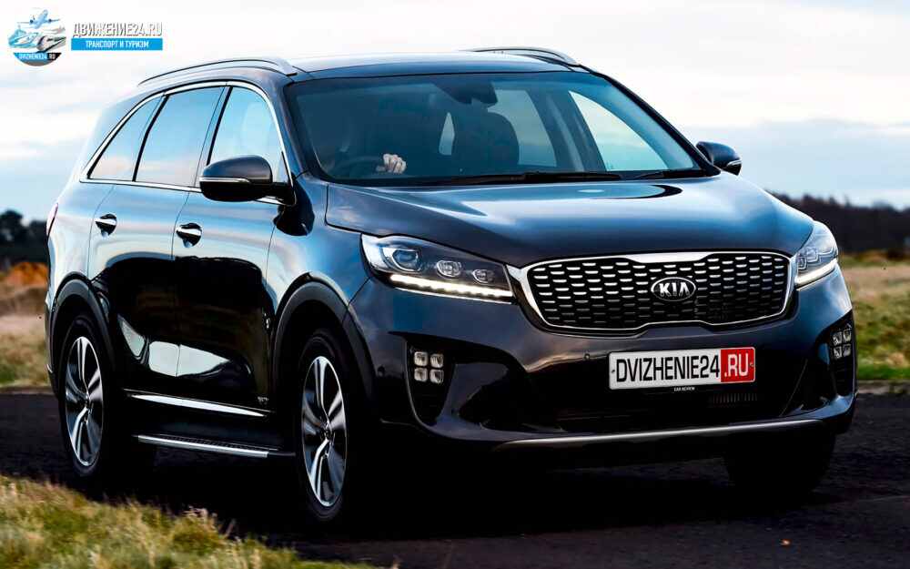 Kia Sorento Mk3