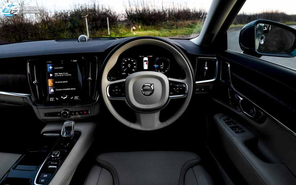 Volvo S90 T8 Recharge R-Design