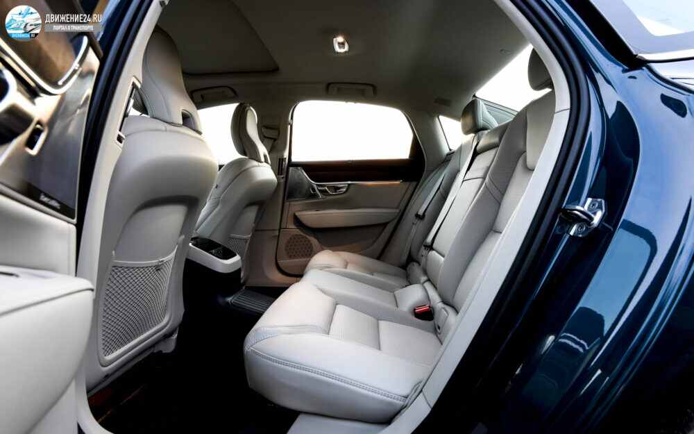Volvo S90 T8 Recharge R-Design