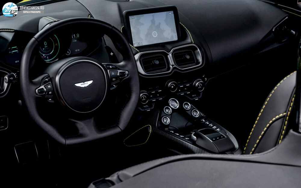 Aston Martin Vantage