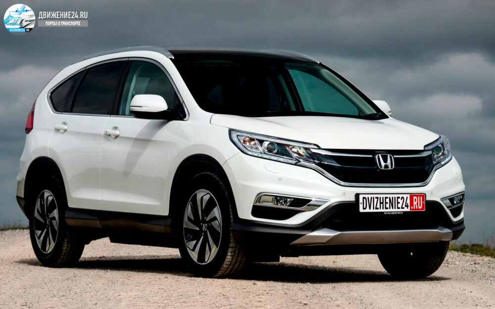 Honda CR-V (2012-2017)