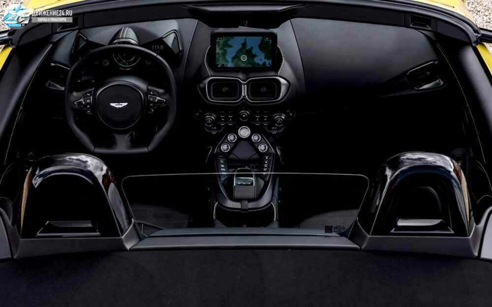 Aston Martin Vantage