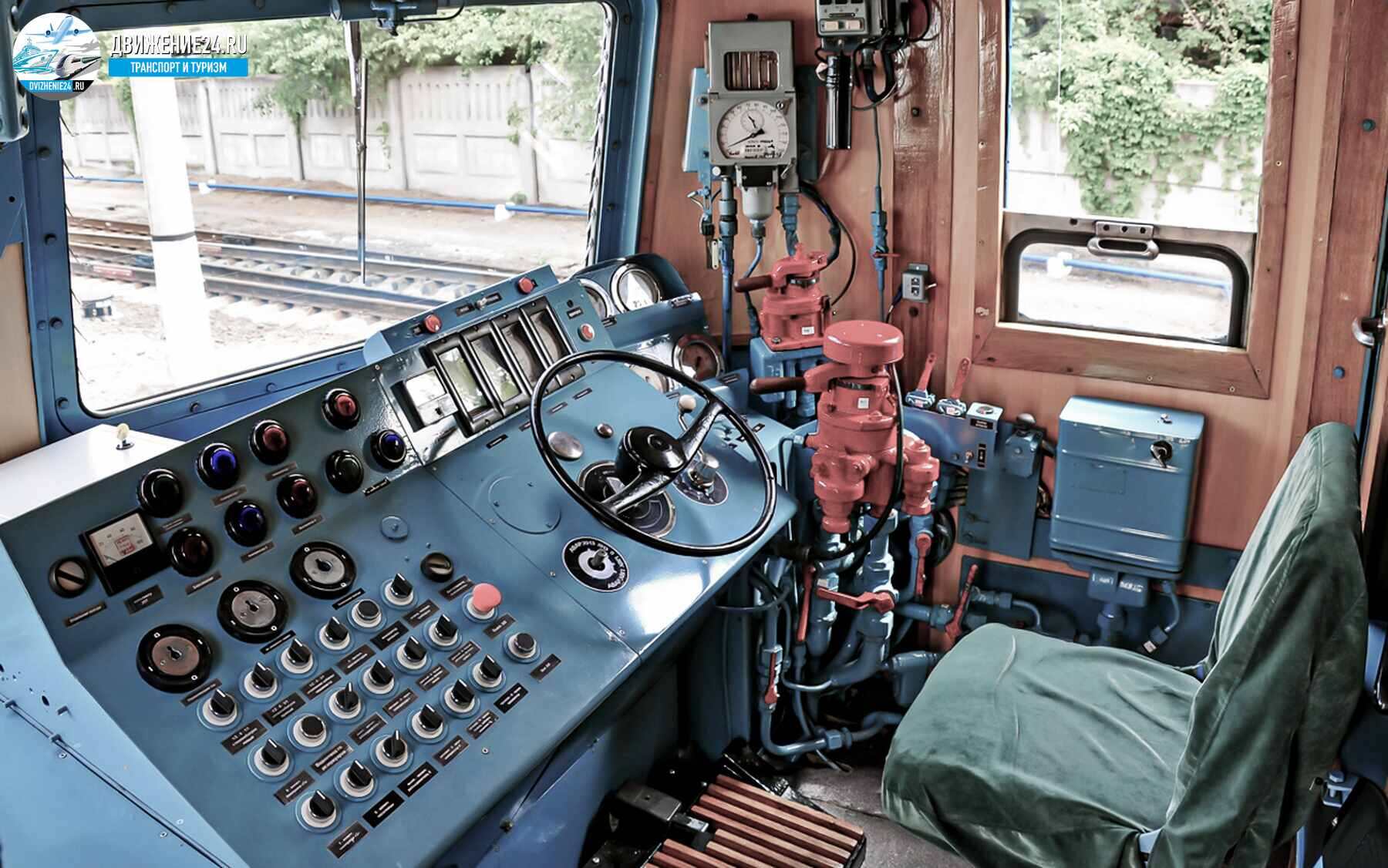 Кабина электровоза ЧС2