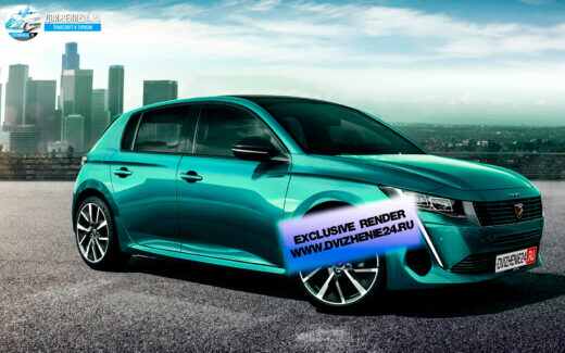 Новый хэтчбек Peugeot 308 2021