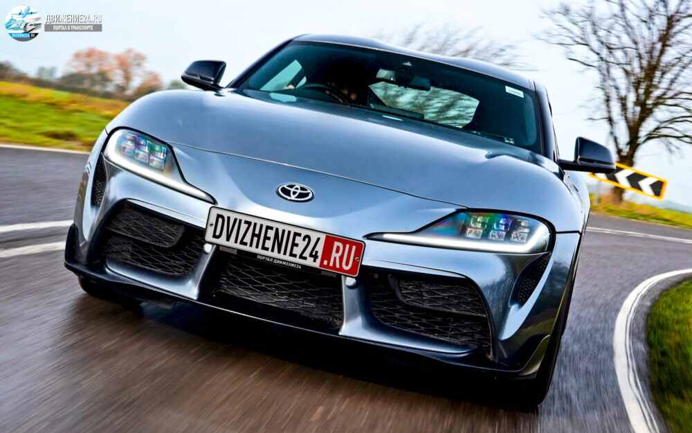 Toyota Supra 2.0 2021