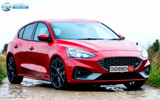 Ford Focus ST 2021