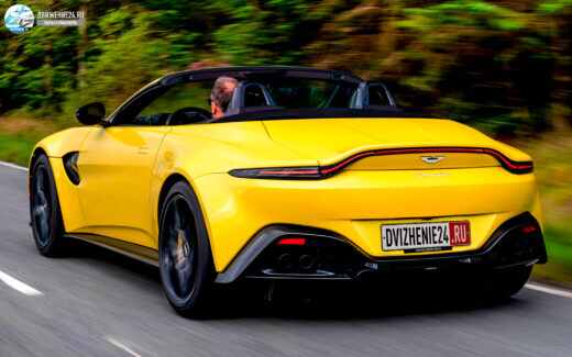 Aston Martin Vantage