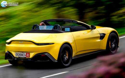 Aston Martin Vantage