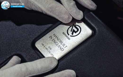 Aston Martin Vantage V12 Zagato Heritage