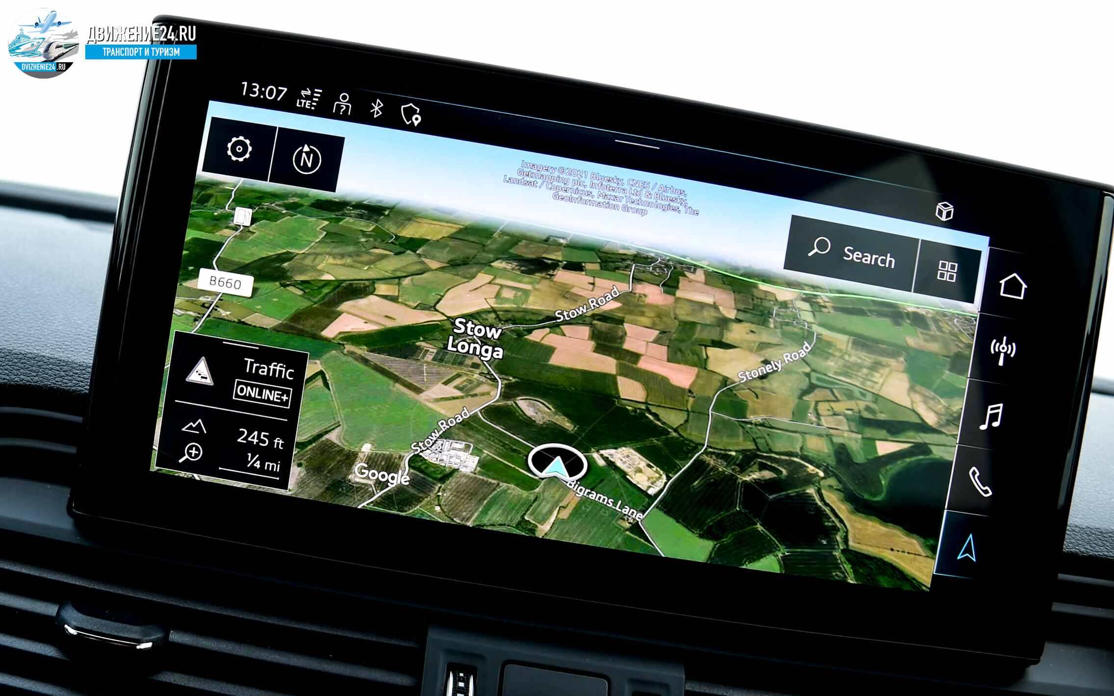 Audi Q5 40 TDI quattro S tronic Sport