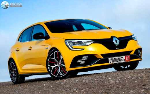 Renault Megane R. S. 300 Trophy 2021