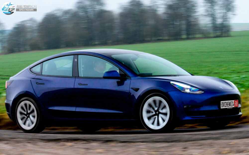 Tesla Model 3 Long Range