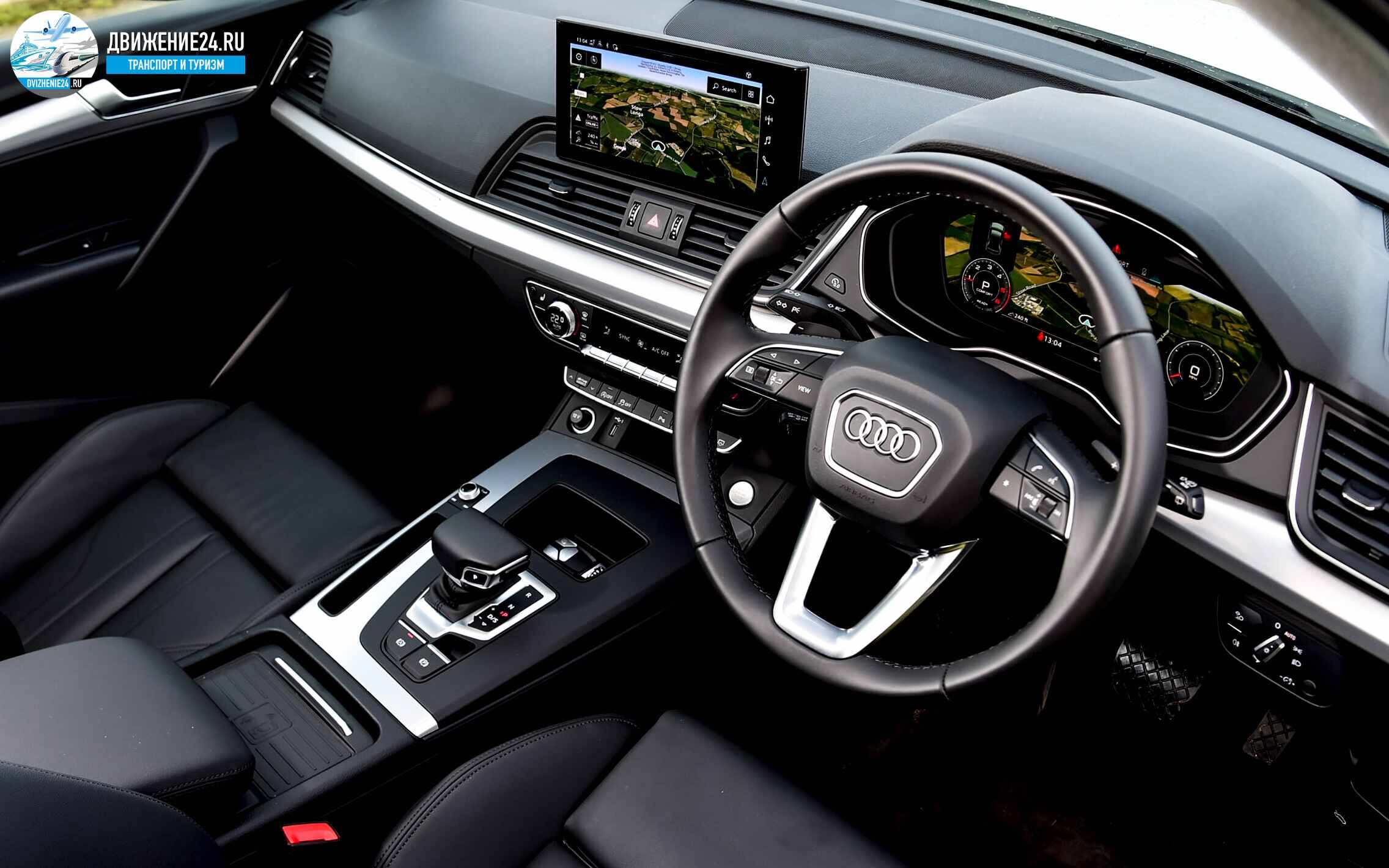 Audi Q5 40 TDI quattro S tronic Sport