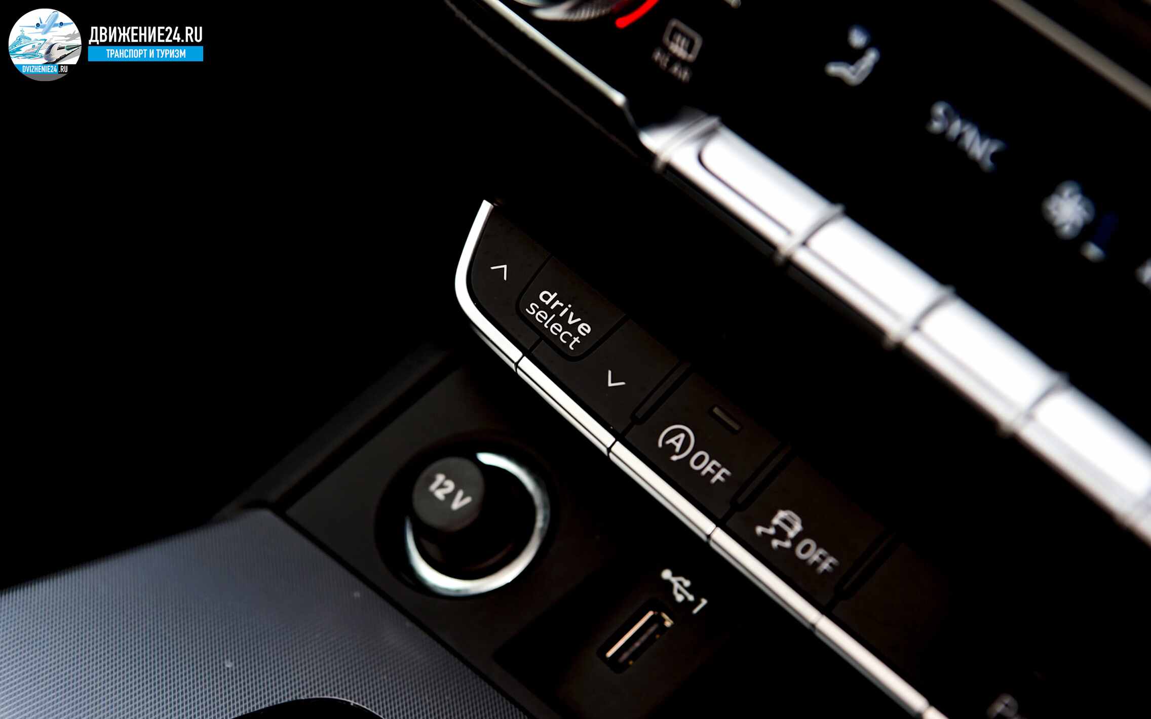 Audi Q5 40 TDI quattro S tronic Sport