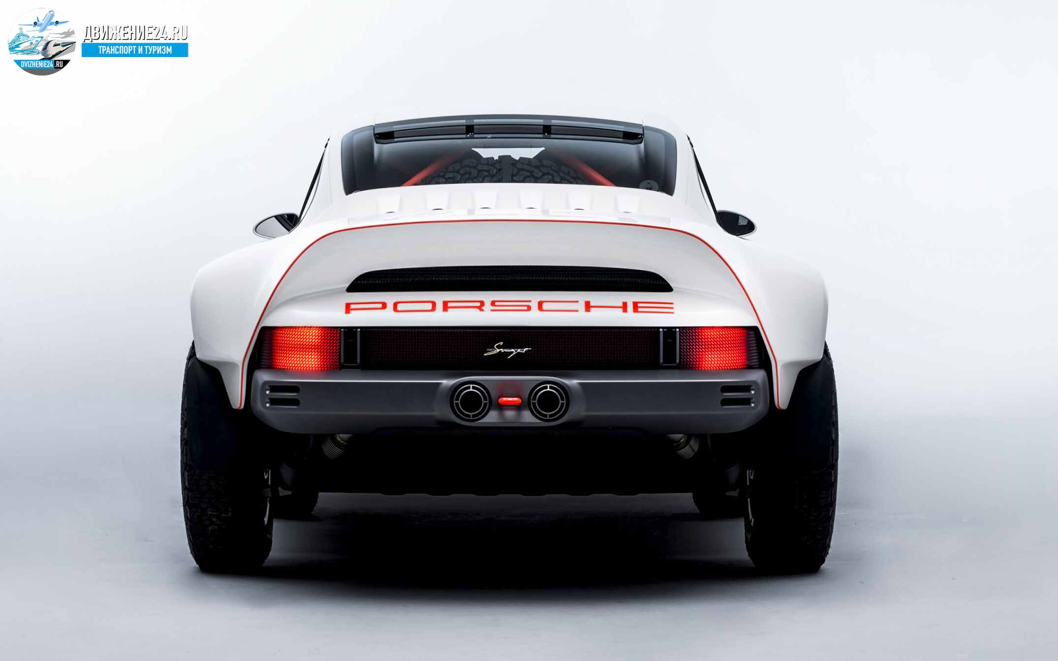 Porsche Singer ACS