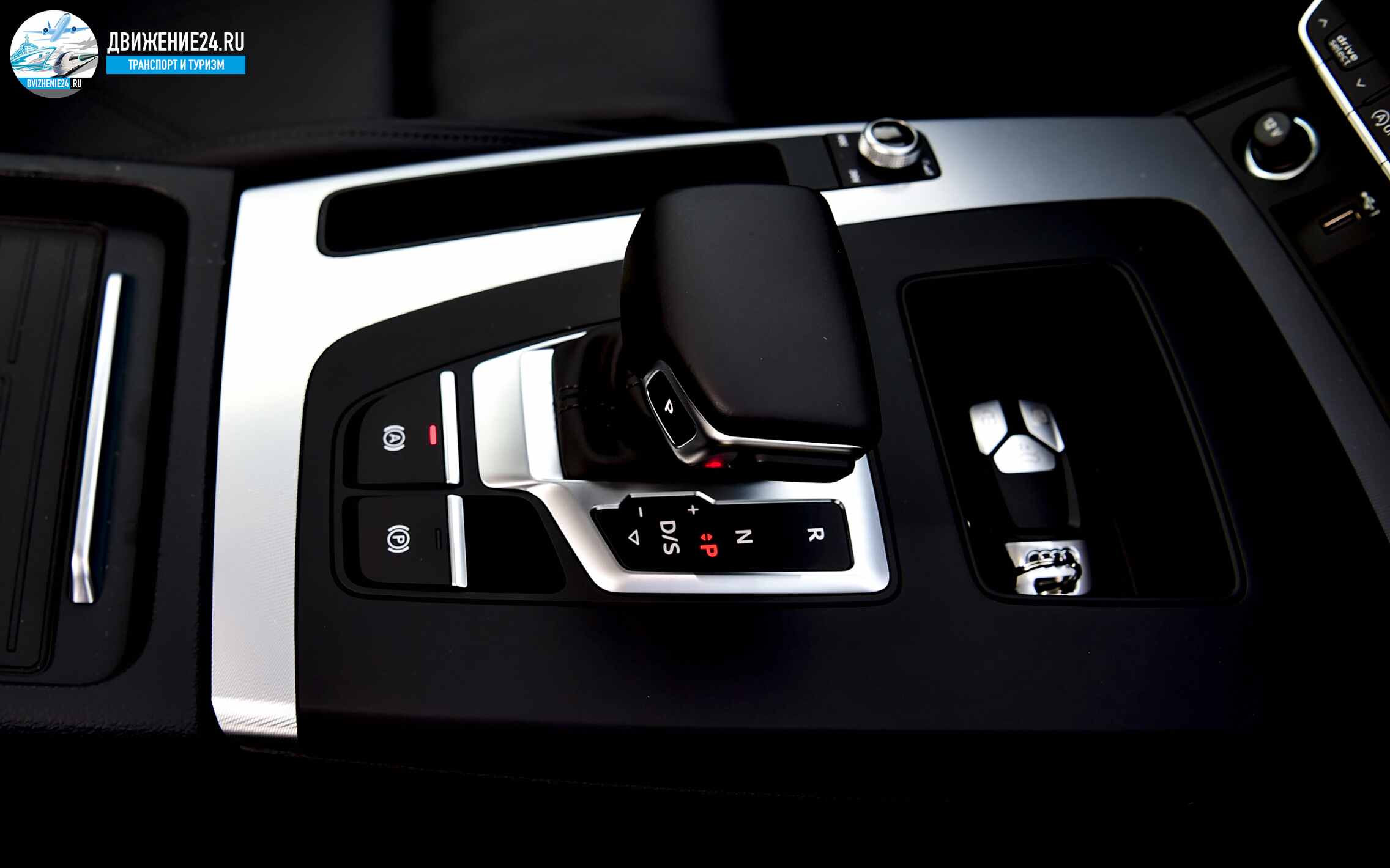 Audi Q5 40 TDI quattro S tronic Sport