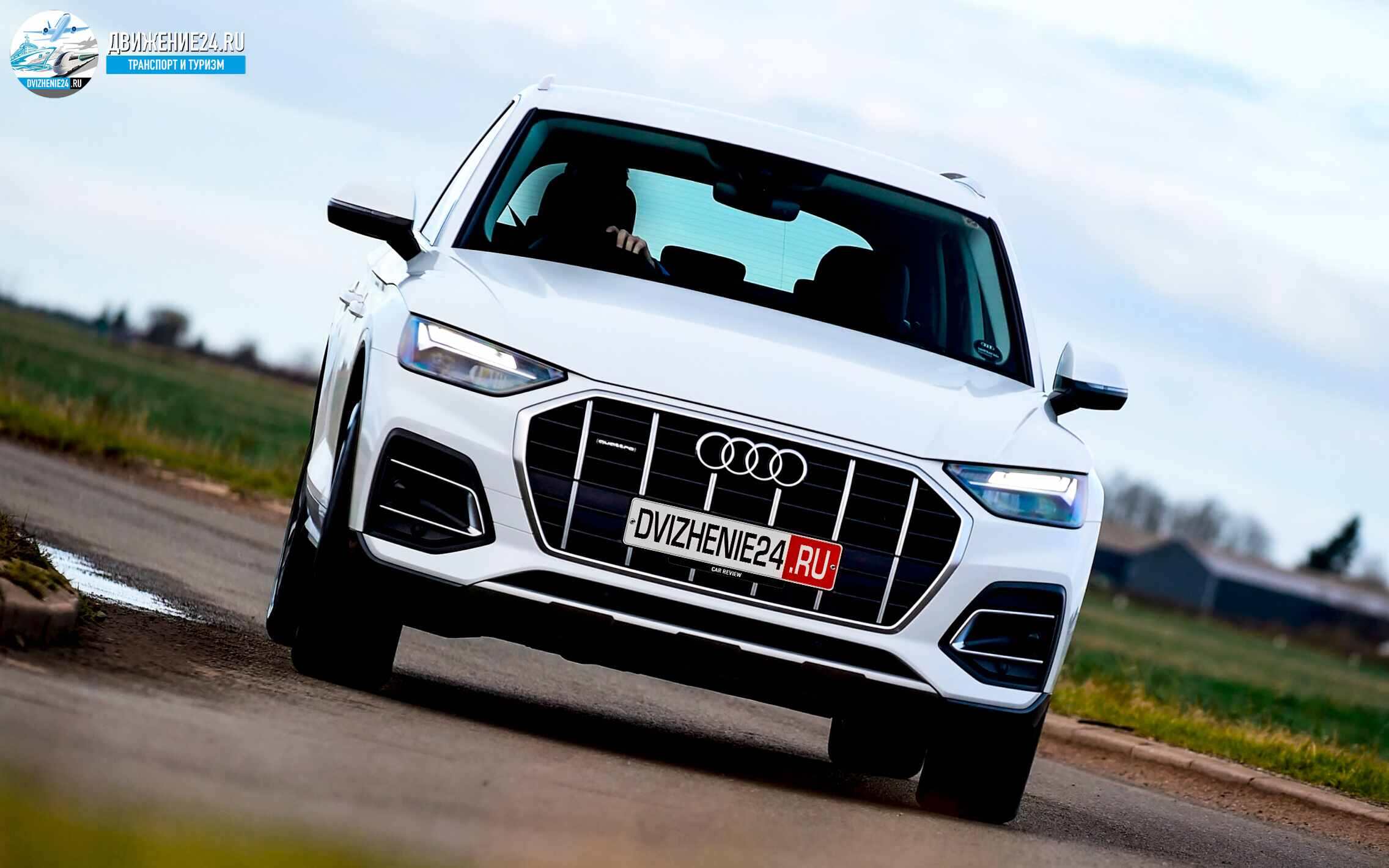 Audi Q5 40 TDI quattro S tronic Sport