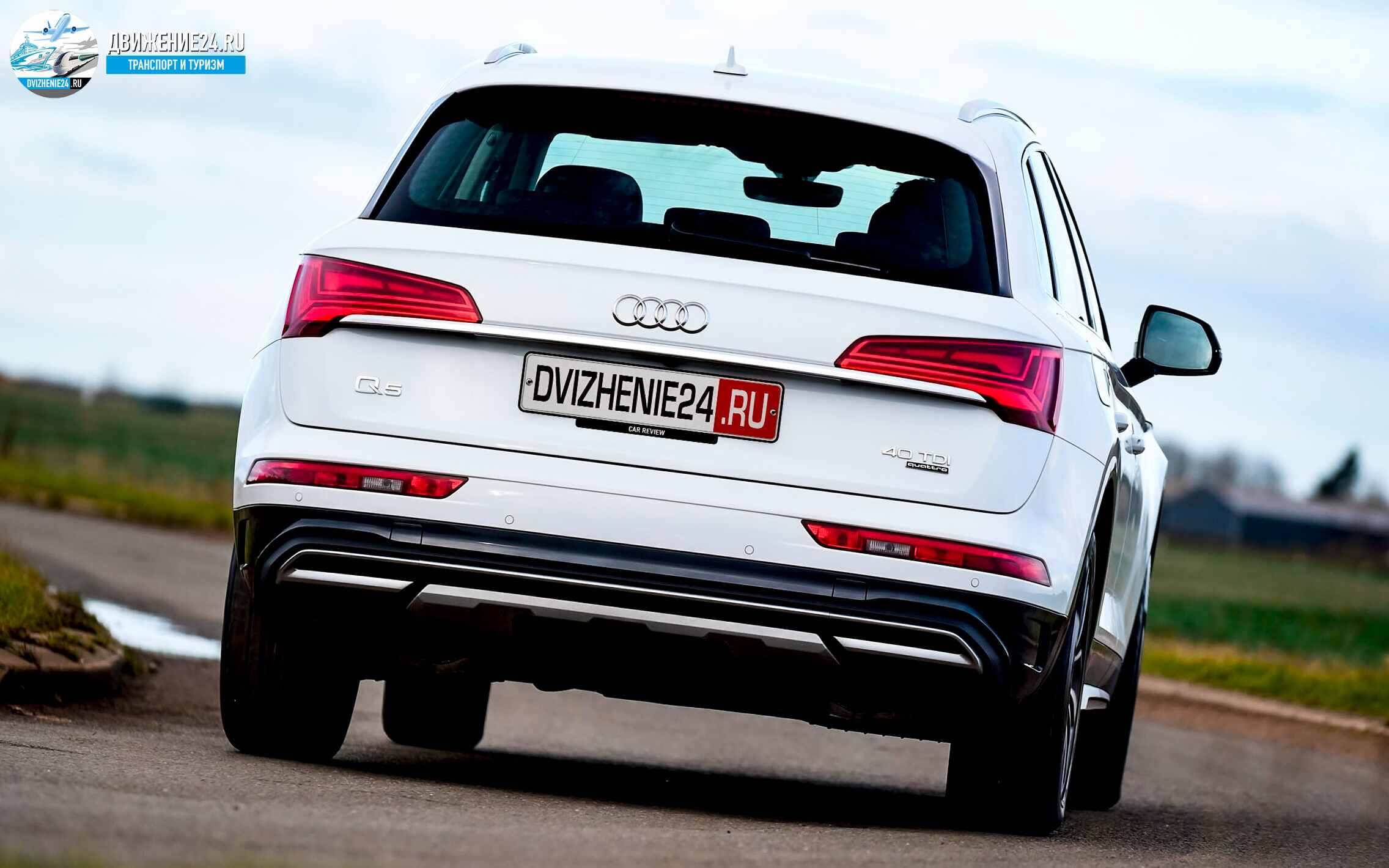 Audi Q5 40 TDI quattro S tronic Sport