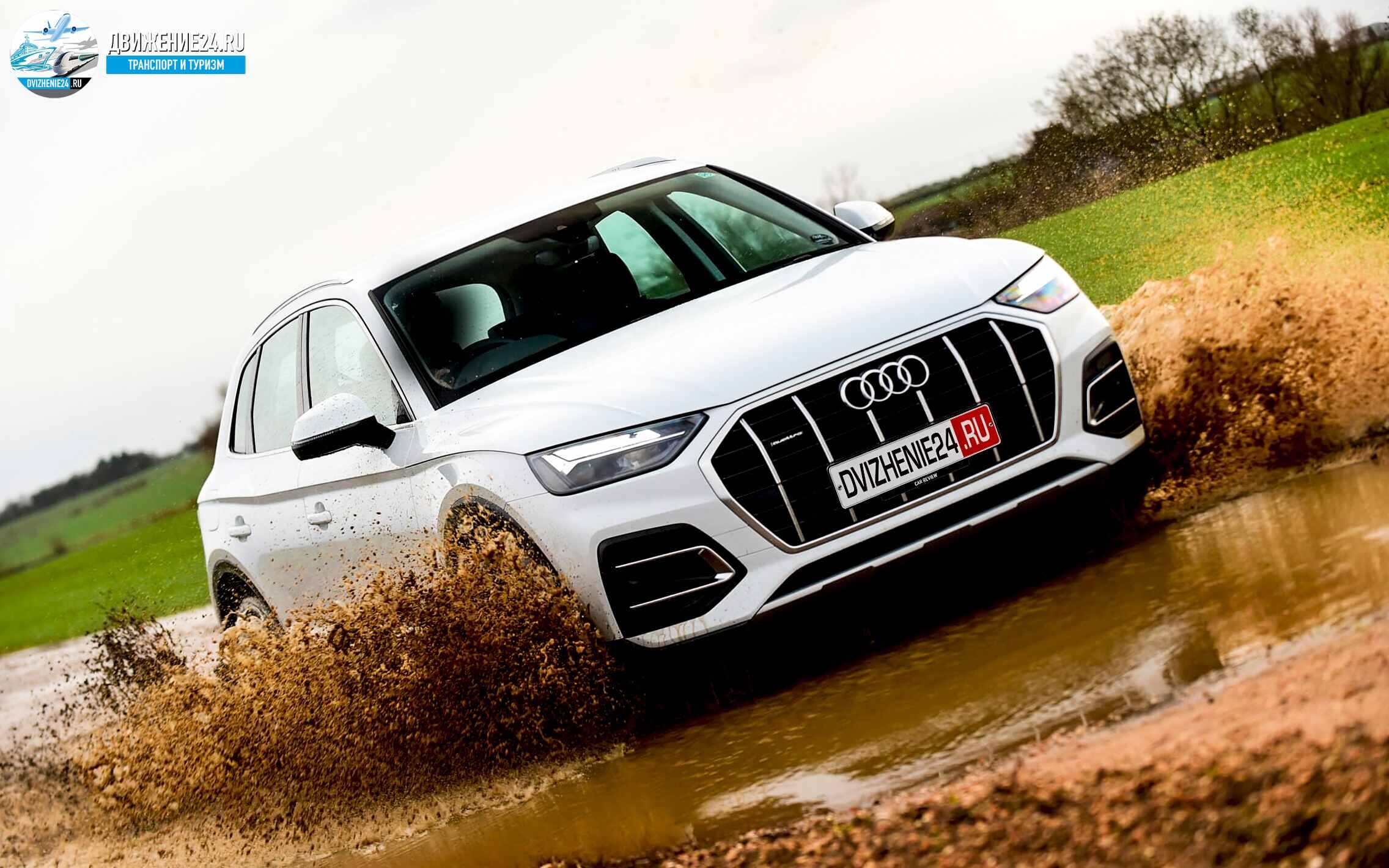 Audi Q5 40 TDI quattro S tronic Sport