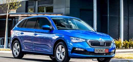 Новая Skoda Scala 1.5 TSI DSG 2021
