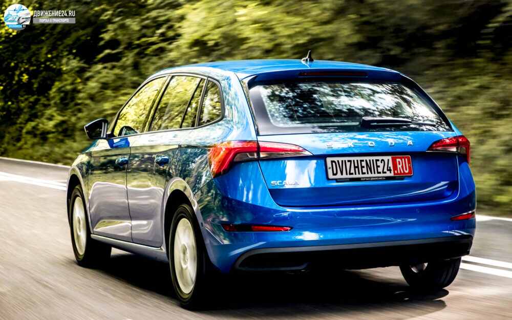 Новая Skoda Scala 1.5 TSI DSG 2021