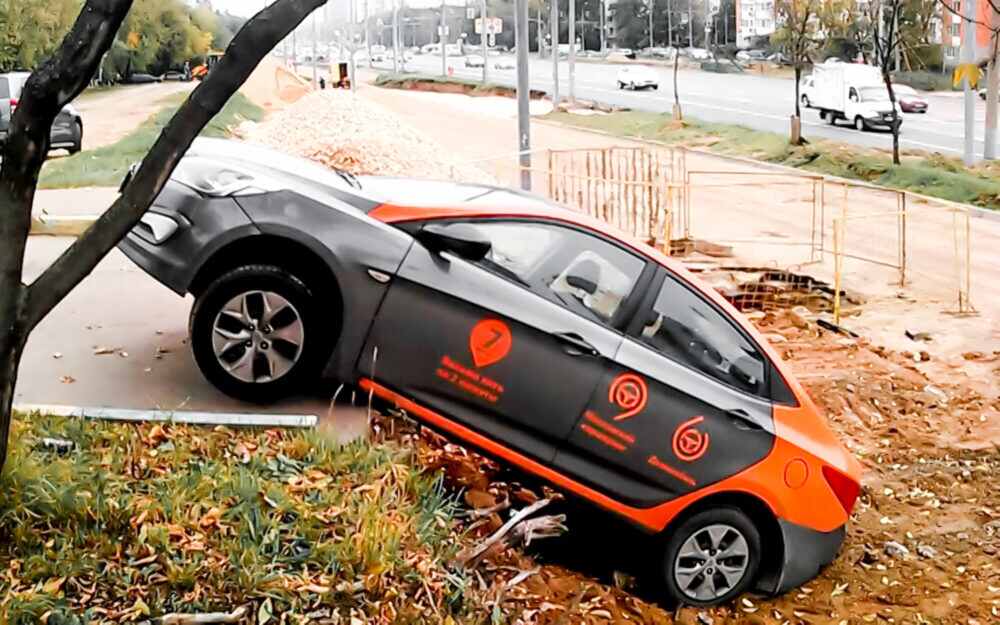 Убитый автомобиль каршеринга