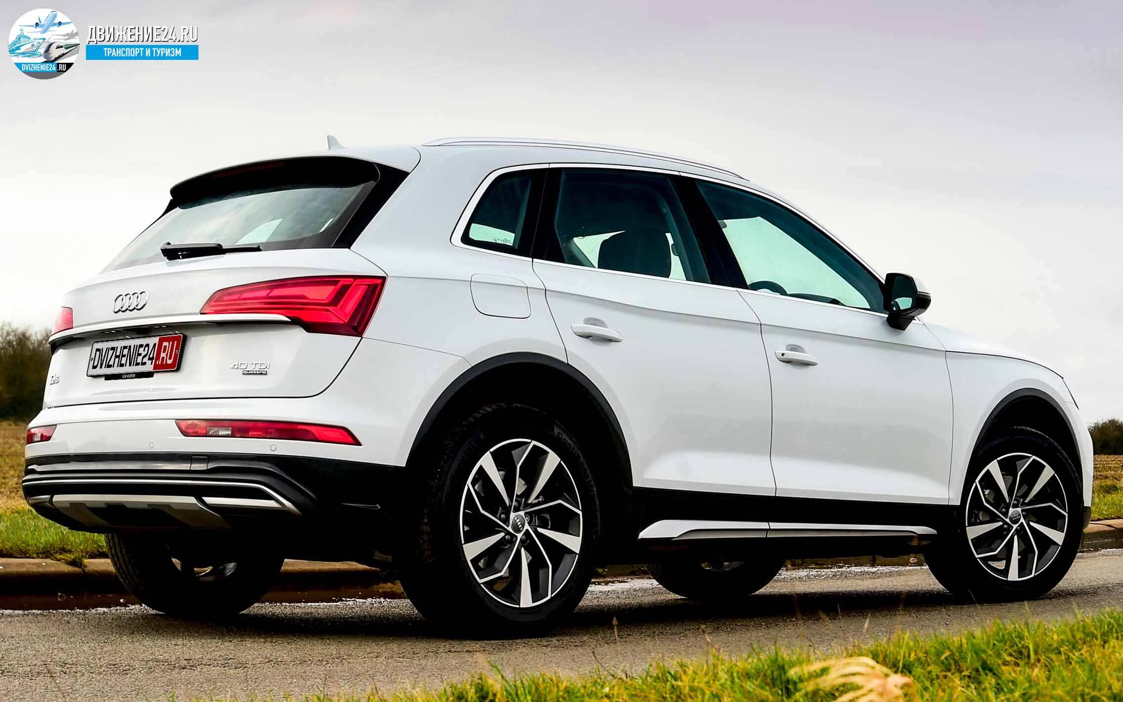 Audi Q5 40 TDI quattro S tronic Sport