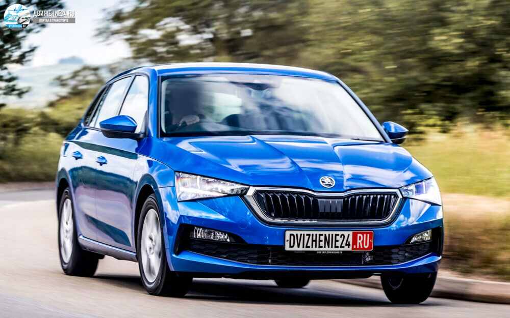 Новая Skoda Scala 1.5 TSI DSG 2021