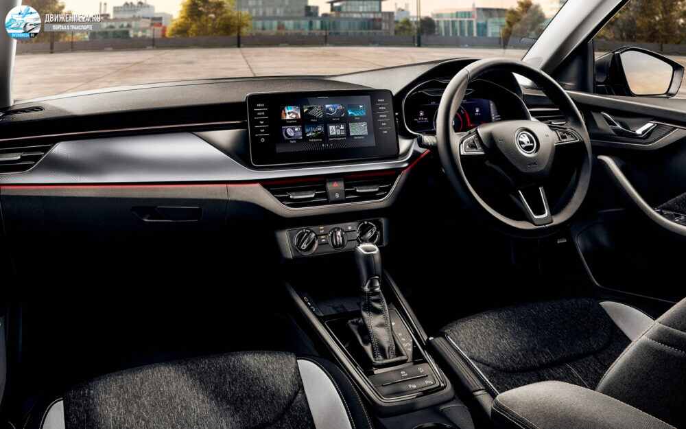 Новая Skoda Scala 1.5 TSI DSG 2021