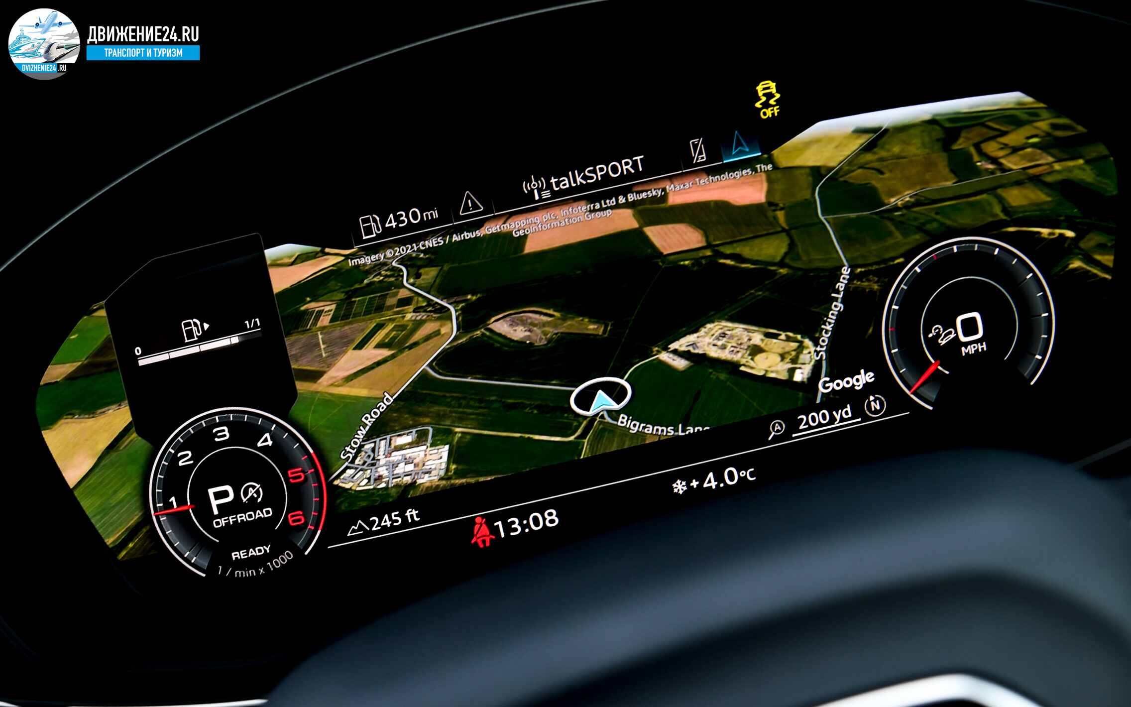 Audi Q5 40 TDI quattro S tronic Sport