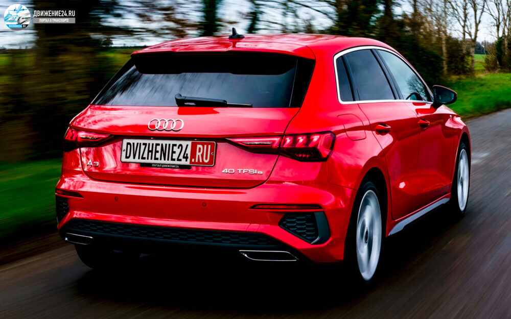 Премиальный Audi A3 40 TFSI e 2021 подключаемый гибрид