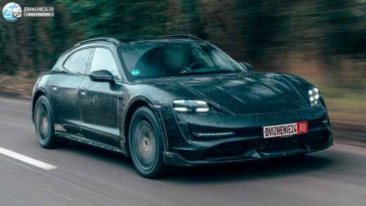 Обзор нового прототипа Porsche Taycan Cross Turismo