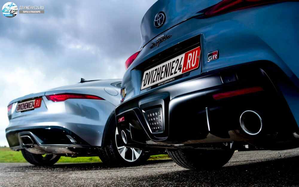 Toyota Supra и Jaguar F-Type