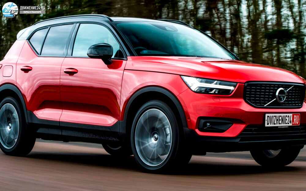 Обзор Volvo XC40