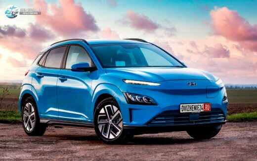 Hyundai Kona Electric 2021