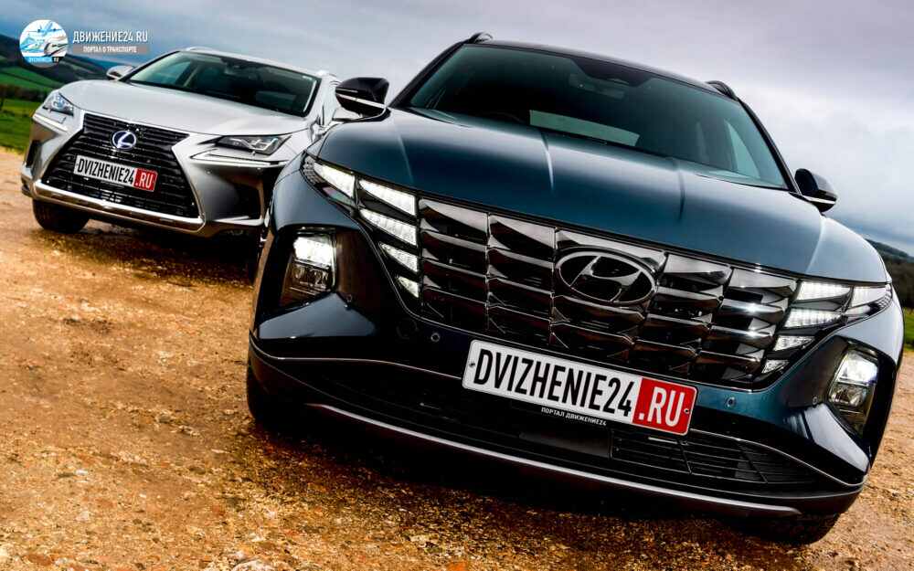 Hyundai-Tucson-vs-Lexus-NX